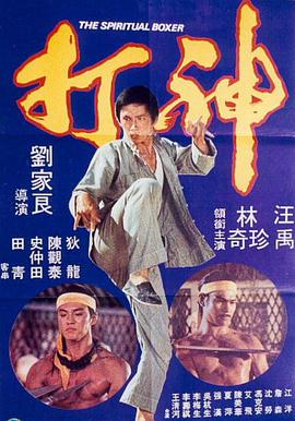 碰超在线
